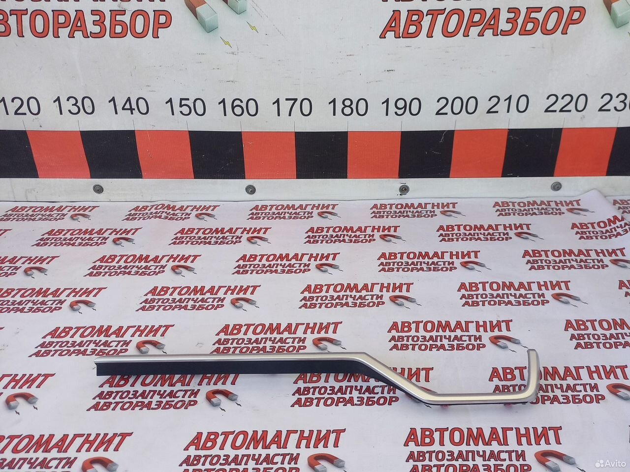 Декоративная накладка торпедо Тойота Рав 4 50