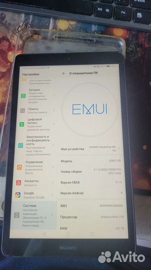 Huawei mediapad m5 lite 8