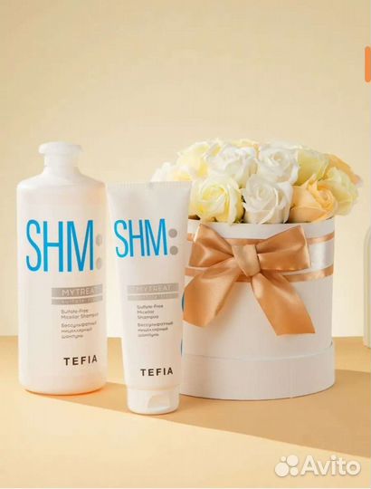 Шампунь