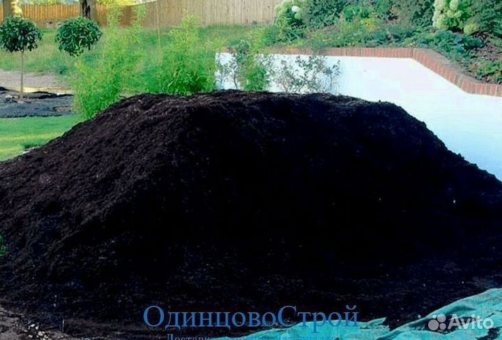 Плодородный грунт