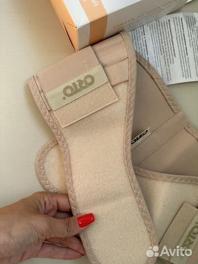 Бандаж для беременных orto