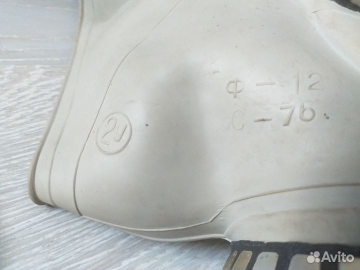 Противогаз