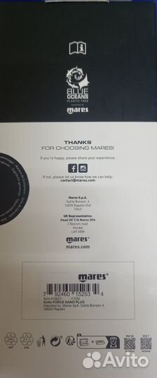 Нож для дайвинга Mares Force Nano Plus