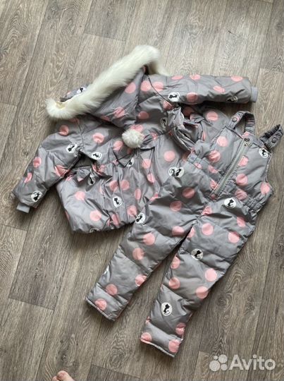 Костюм зимний