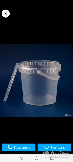 Пластиковые ведерки для меда