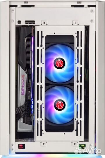 Raijintek Ophion Elite White