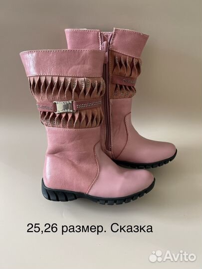 Детская обувь для девочек