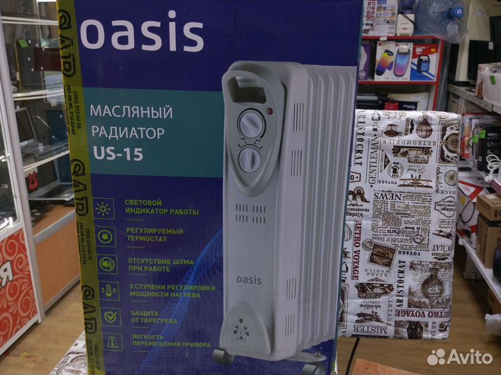 Масляный радиатор oasis us -15