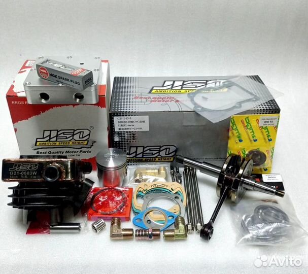 Цпг Honda Dio AF18, AF27 RRjs Jiso 125cc