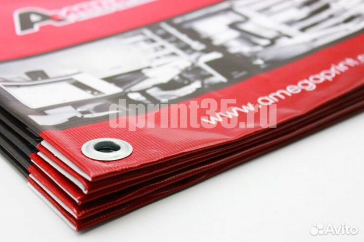 Печать на рекламном баннере