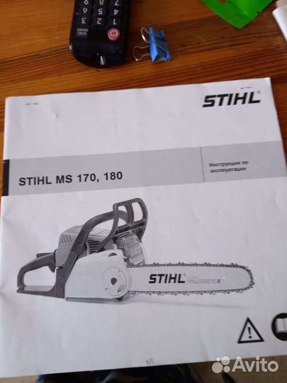 Инструменты для работы по дереву, для ремонта