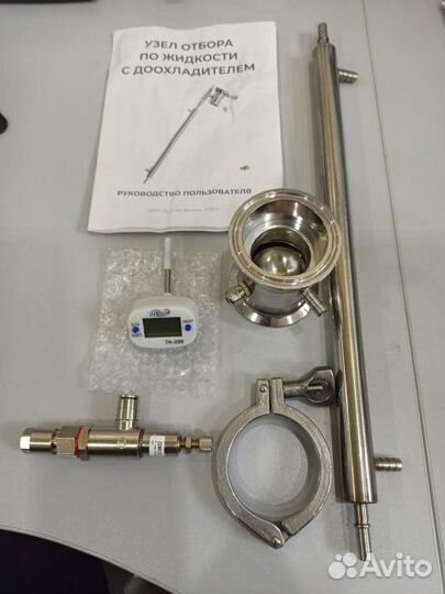 Полнопроходной узел отбора