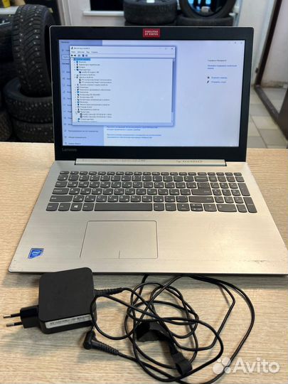 Ноутбук Lenovo IdeaPad 320-15AST