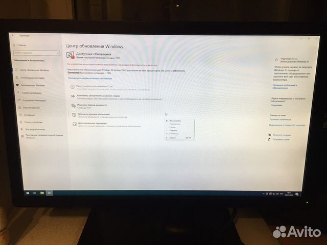 Монитор benq et-0035-n 21.5” full hd 75hz купить в Санкт-Петербурге ...