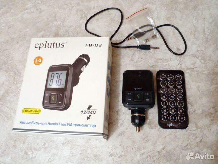 Автомобильный FM модулятор Eplutus FB-03