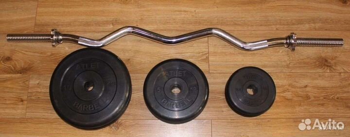 Штанга изогнутая 42 кг