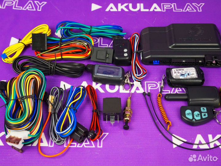 Сигнализация с автозапуском