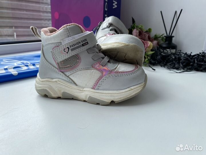 Демисезонные ботинки для девочки 23 размер Сказка