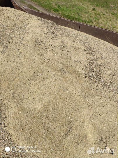 Песок Щебень