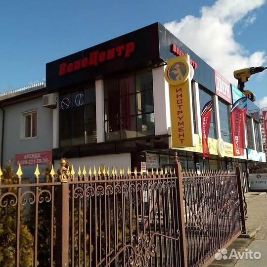 Вынос руля Вмх