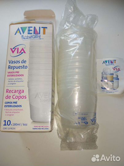 Стаканы Philips avent Контейнеры 180 мл