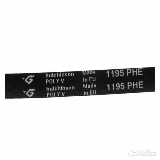 Ремень для стиральной машины Indesit, Ariston, Hot