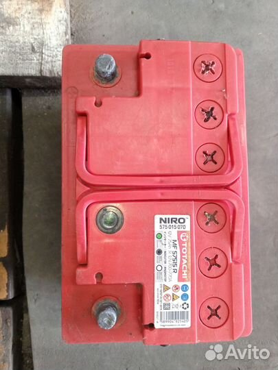 Аккумулятор