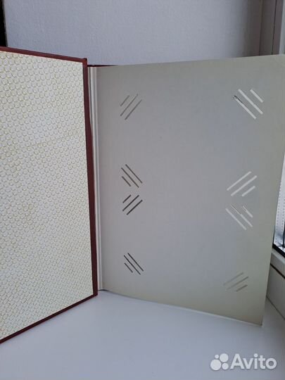 Фотоальбом СССР новый