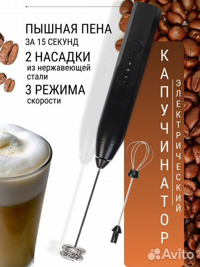 Инфографика для маркетплейсов