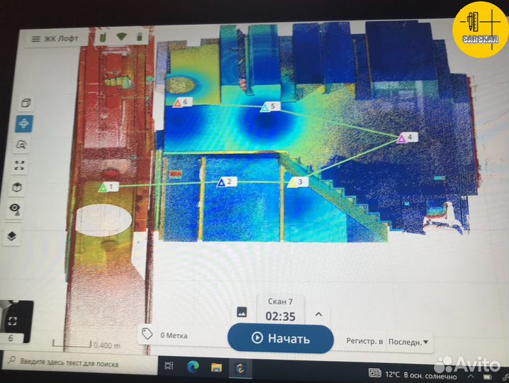 Лазерное 3D сканирование зданий / Обмерные работы