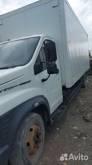 ГАЗ ГАЗон Next, 2016