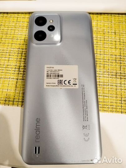 realme C31, 3/32 ГБ