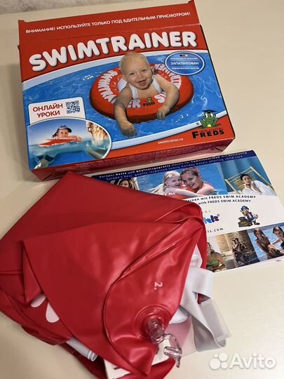Swimtrainer круг для плавания красный