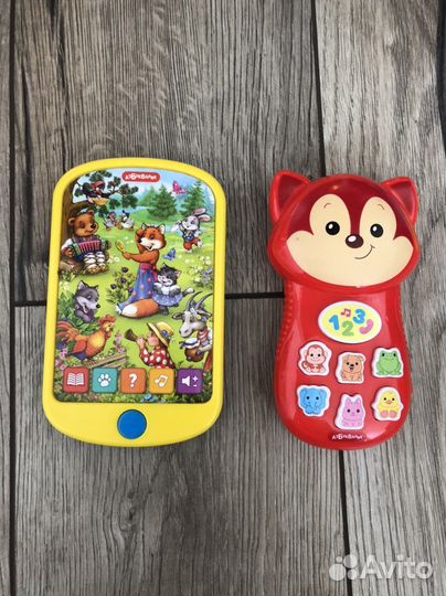 Игрушки 1-3 года пакеом