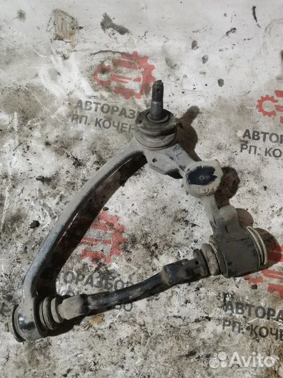 Рычаг подвески нижний передний левый Toyota Town