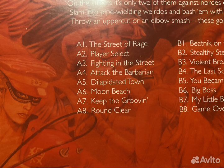 Винил Streets Of Rage OST (red vinyl)