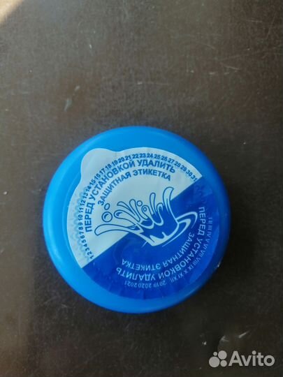 Пробки для пластиковых бутылей 19 л