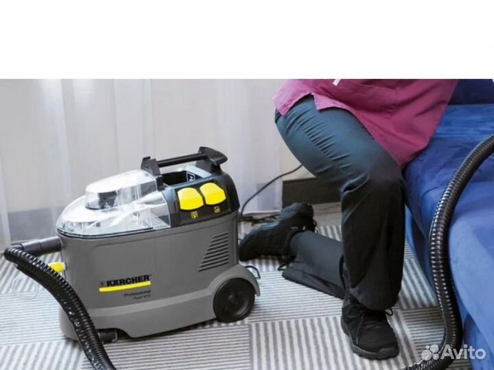 Свободный Моющий пылесос для химчистки аренда