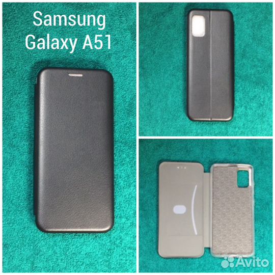 Чехол Samsung Galaxy, чехол-книжка