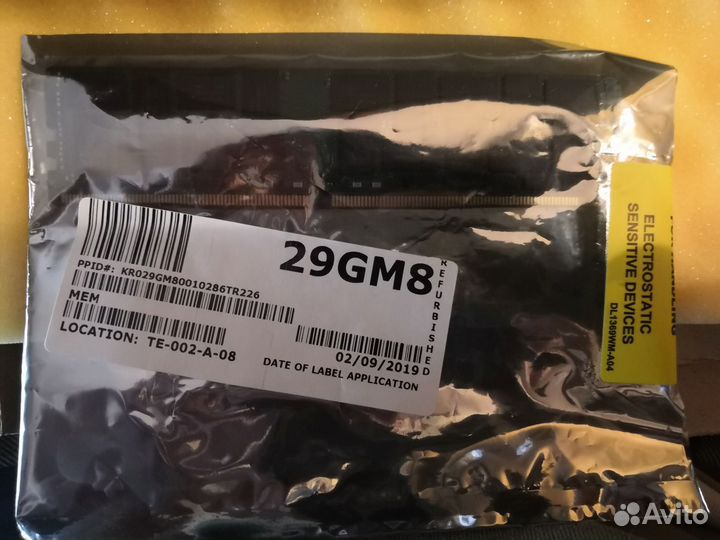 Серверная память SK Hynix одна линейка 64 Gb