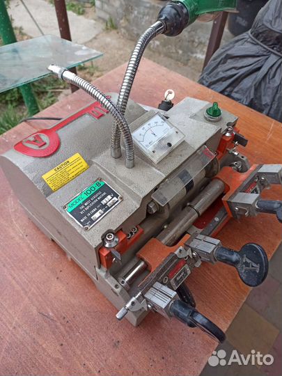 Ключестаночeк бу