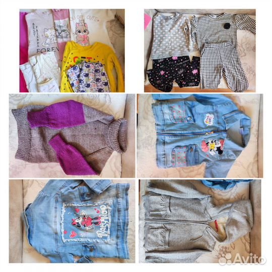 Детские вещи пакетом