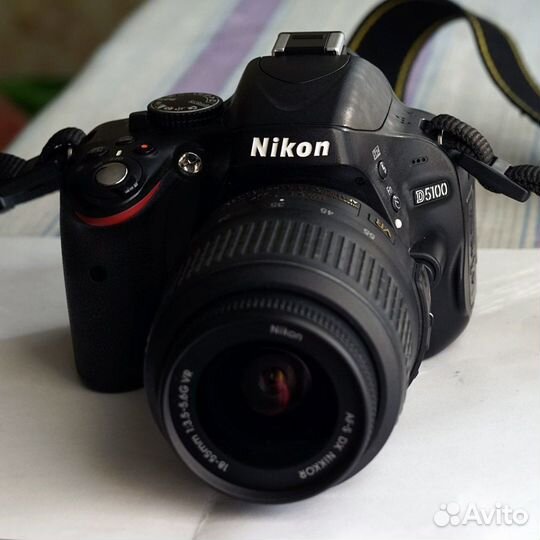 Nikon D5100 kit