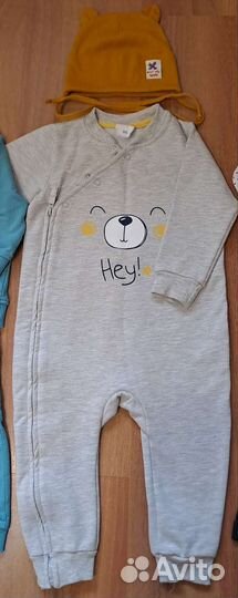 Пакет вещей для мальчика 74-80-86