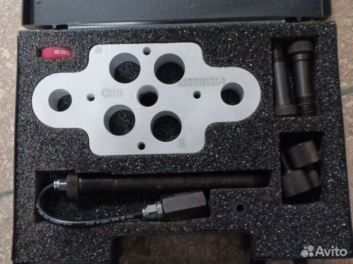 Инструмент для ремонта WAG