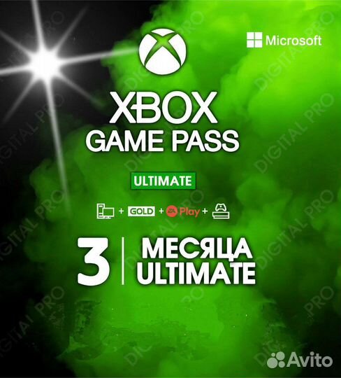Подписка xbox / пк game pass ultimate 3м EA+live