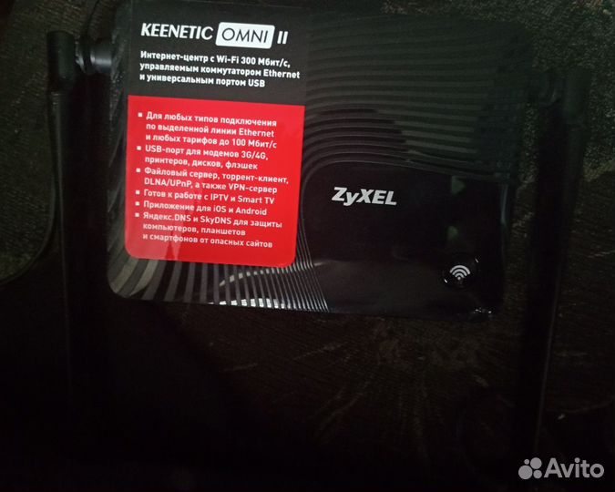 Продам Маршрутизатор (роутер) zyxel keenetic omni2