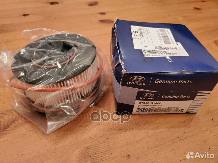 Фильтр топл.hyundai ORG 31920S1900 Hyundai-KIA