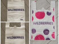 Пакеты для пвз Wildberries 500шт