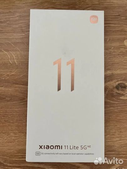 Xiaomi 11 lite 5g ne